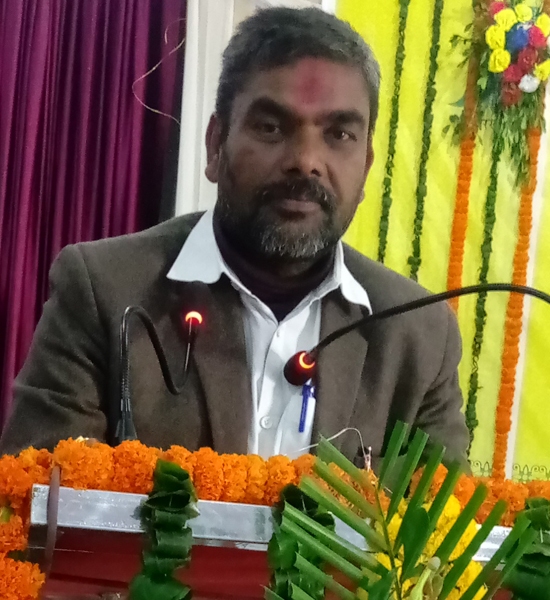 Jan Nayak Dr. Ram Manohar Lohia Trust